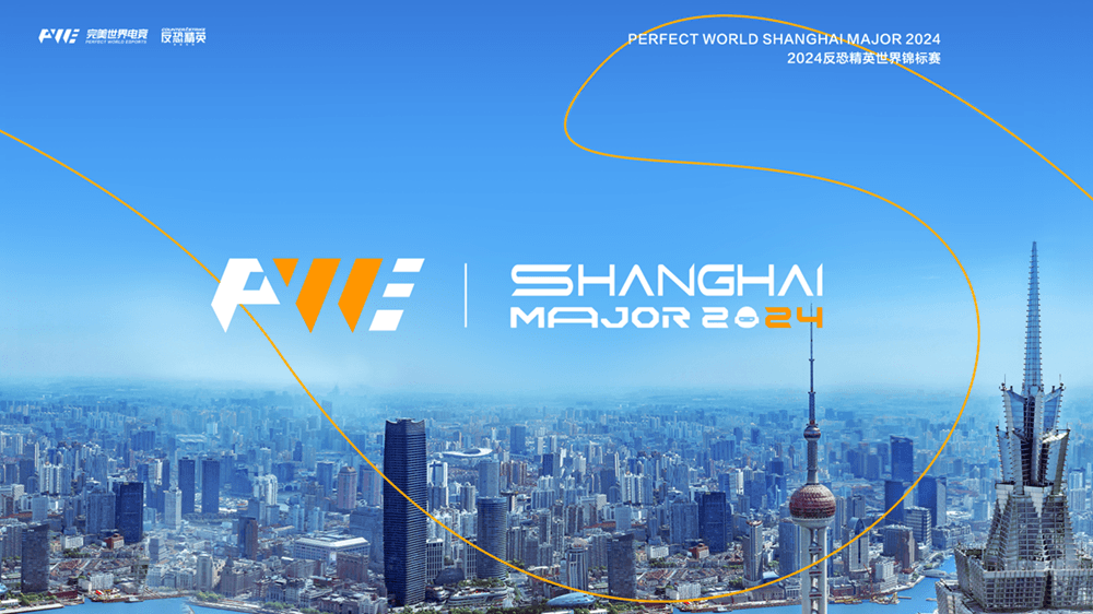 Everything You Need to Know About the Shanghai Major