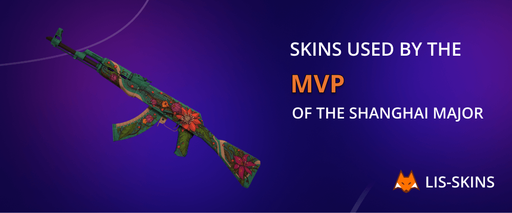 Skins Used by the MVP of the Shanghai Major