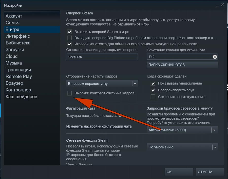 How to enable the fps counter in CS:GO 3