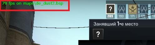 How to enable the fps counter in CS:GO