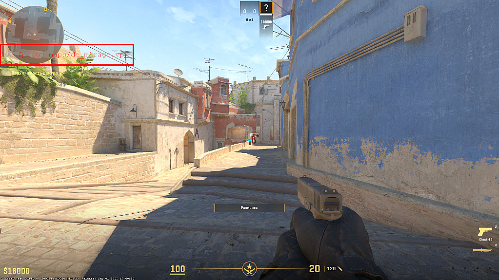 How to check FPS in CS2 4