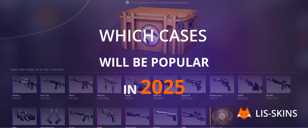 Popular Cases in 2025