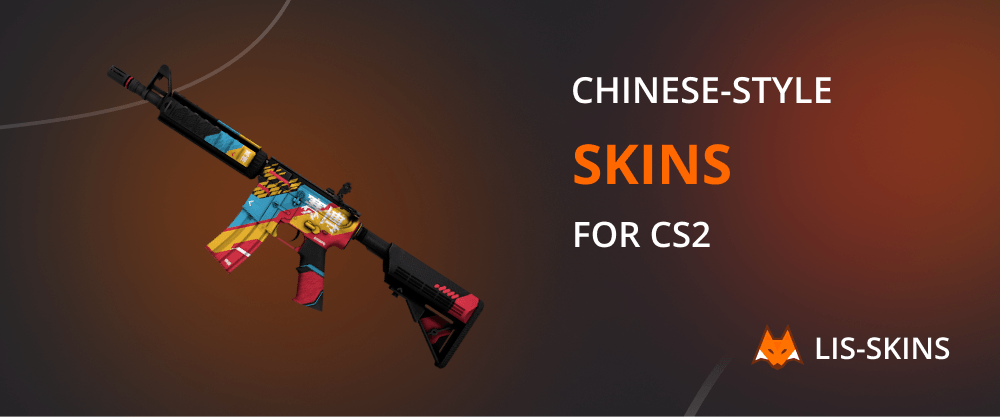 Chinese-Style Skins for CS2