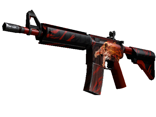 Rarest Skins in CS2