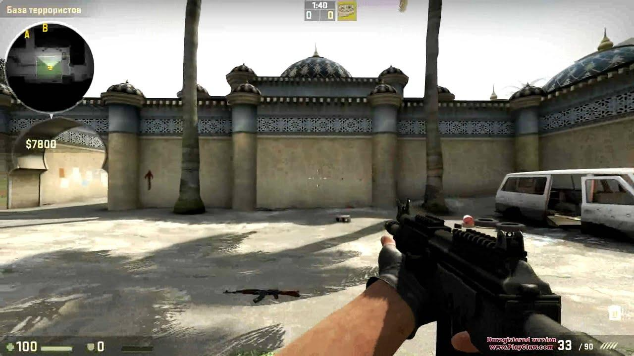 How to get access to the beta of CS:GO 2 2