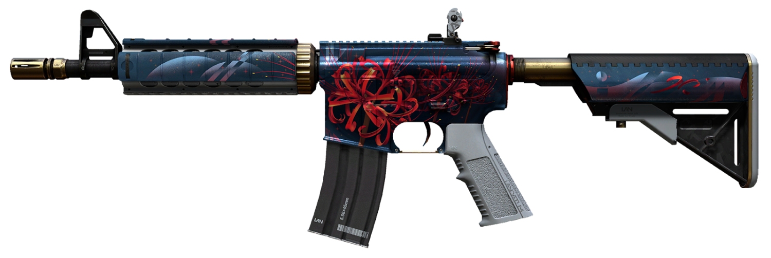 Popular skins for M4A4 in CS2 5