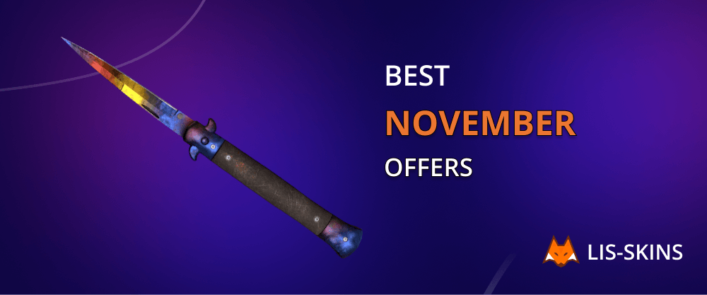 Best November Offers