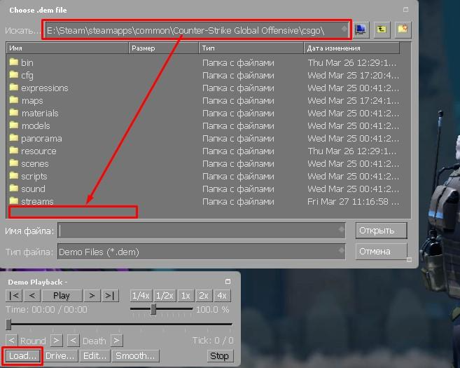 How to enable demo rewind in CS:GO 3