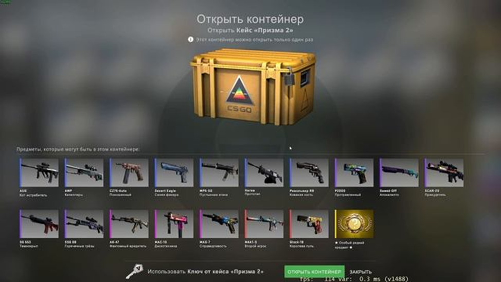 Most Expensive Cases in CS2