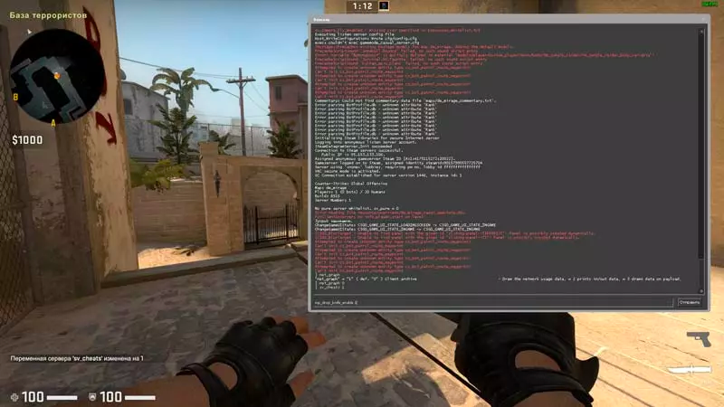 How to issue a knife in CS 2 2