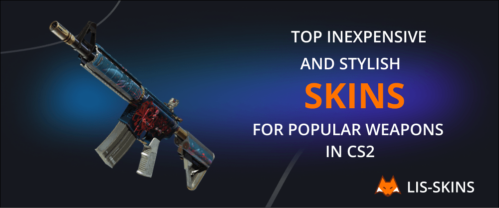 Top Inexpensive and Stylish Skins for Popular Weapons in CS2