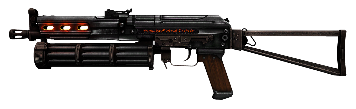 Most popular skins for PP-Bizon 4