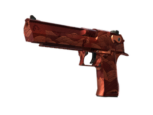 Desert Eagle | Sunset Storm 壱 (Factory New)