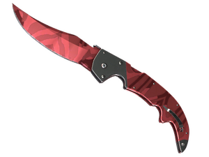 ★ Falchion Knife | Slaughter (Minimal Wear)