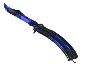 ★ StatTrak™ Butterfly Knife | Doppler Phase 4 (Factory New)