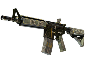 M4A4 | The Battlestar (Well-Worn)