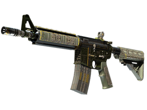 StatTrak™ M4A4 | The Battlestar (Factory New)