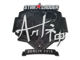 Sticker | arT | Berlin 2019