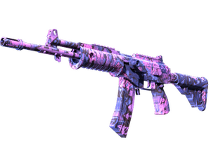 Galil AR | Phoenix Blacklight (Factory New)