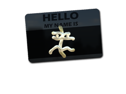 Sticker | Hello XM1014 (Gold)