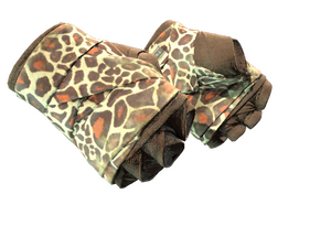 ★ Hand Wraps | Giraffe (Well-Worn)