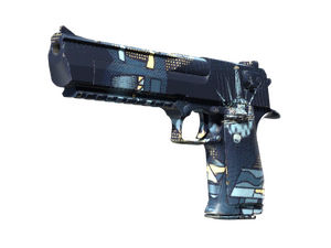 Desert Eagle | Sputnik (Factory New)