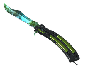 ★ Butterfly Knife | Gamma Doppler Phase 4 (Factory New)