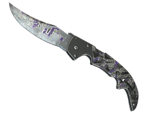 ★ Falchion Knife | Freehand (Battle-Scarred)