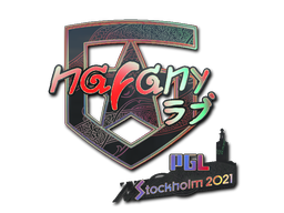 Sticker | nafany (Holo) | Stockholm 2021