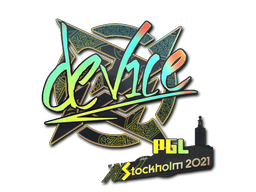 Sticker | device (Holo) | Stockholm 2021