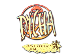 Sticker | dycha (Holo) | Antwerp 2022