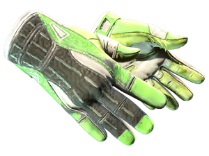 ★ Sport Gloves | Hedge Maze (Battle-Scarred)