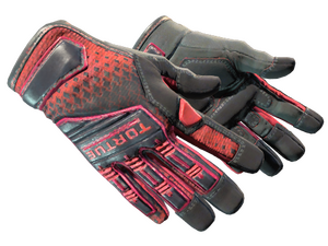 ★ Specialist Gloves | Crimson Kimono (Minimal Wear)