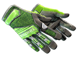 ★ Specialist Gloves | Emerald Web (Minimal Wear)