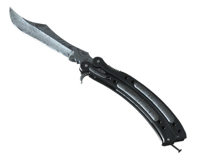 ★ Butterfly Knife | Damascus Steel (Minimal Wear)