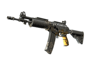 Galil AR | Metallic Squeezer (Factory New)