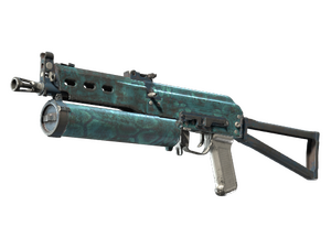 PP-Bizon | Cold Cell (Well-Worn)