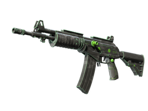 Galil AR | NV (Minimal Wear)