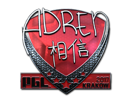 Sticker | AdreN (Foil) | Krakow 2017