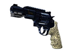 R8 Revolver | Llama Cannon (Factory New)