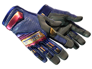 ★ Specialist Gloves | Fade (Field-Tested)