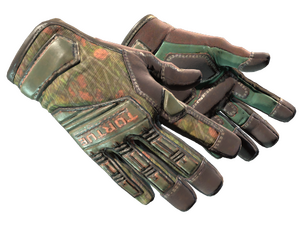 ★ Specialist Gloves | Buckshot (Minimal Wear)