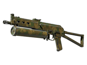 PP-Bizon | Forest Leaves (Well-Worn)