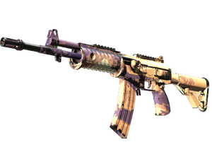 Galil AR | Sandstorm (Well-Worn)