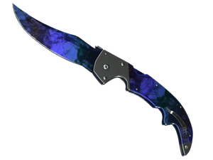 ★ Falchion Knife | Doppler Phase 3 (Factory New)