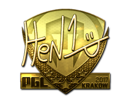 HEN1 (Gold) | Krakow 2017